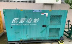 鄂托克前通州四建大波纹箱定制案例